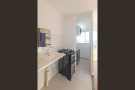 Apartamento à venda com 47m², 2 quartos e 1 vagaSala/Cozinha