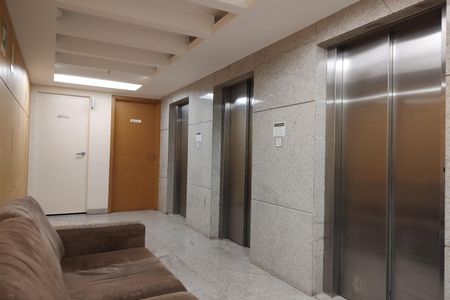 Apartamento para alugar com 40m², 1 quarto e 1 vagaHall de entrada