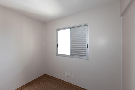 Apartamento à venda com 68m², 2 quartos e 2 vagasQuarto 1