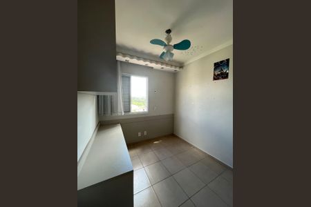 Apartamento para alugar com 75m², 3 quartos e 1 vagaQuarto