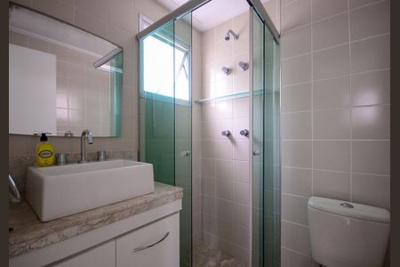 Apartamento à venda com 65m², 2 quartos e 2 vagas Apartamento à venda com 65m², 2 quartos e 2 vagasBanheiro do quarto 1