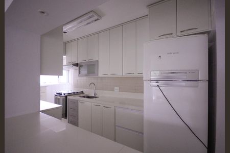 Apartamento à venda com 65m², 2 quartos e 2 vagas Apartamento à venda com 65m², 2 quartos e 2 vagasCozinha/Área de Serviço