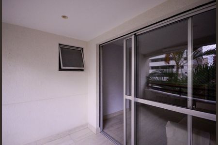 Apartamento à venda com 65m², 2 quartos e 2 vagas Apartamento à venda com 65m², 2 quartos e 2 vagasSala - Varanda