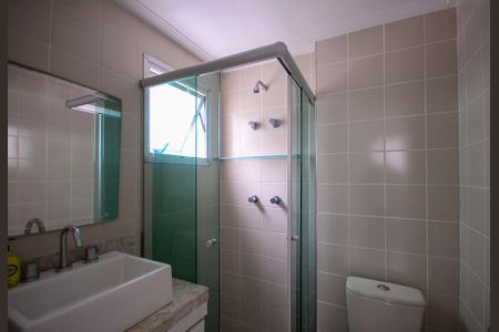 Apartamento à venda com 65m², 2 quartos e 2 vagas Apartamento à venda com 65m², 2 quartos e 2 vagasBanheiro do quarto 1