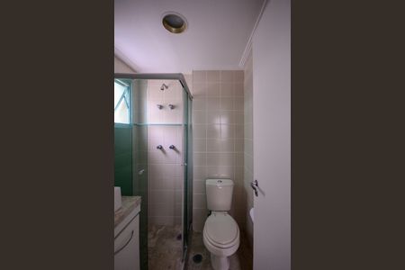 Apartamento à venda com 65m², 2 quartos e 2 vagas Apartamento à venda com 65m², 2 quartos e 2 vagasBanheiro do quarto 1