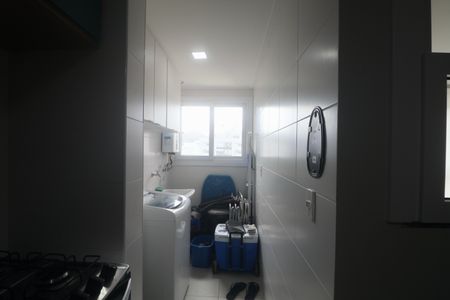 Apartamento para alugar com 101m², 3 quartos e 2 vagas Apartamento para alugar com 101m², 3 quartos e 2 vagasÁrea de Serviço