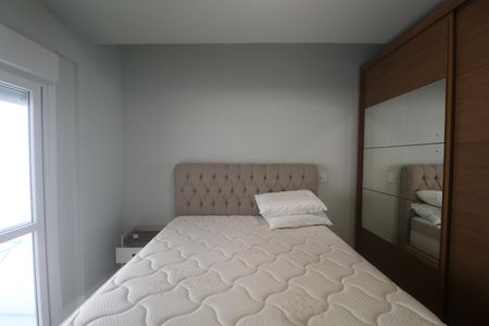 Apartamento para alugar com 101m², 3 quartos e 2 vagas Apartamento para alugar com 101m², 3 quartos e 2 vagasSuíte