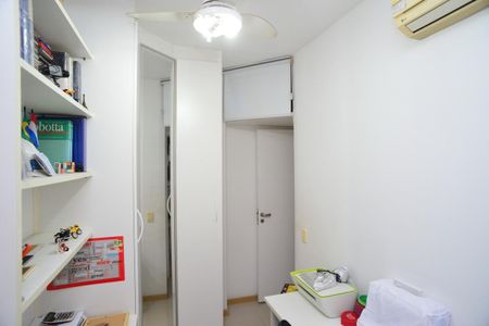 Apartamento à venda com 84m², 2 quartos e 2 vagas Apartamento à venda com 84m², 2 quartos e 2 vagasEscritório