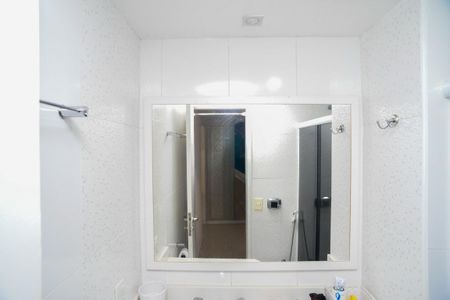 Apartamento à venda com 84m², 2 quartos e 2 vagas Apartamento à venda com 84m², 2 quartos e 2 vagasBanheiro Social