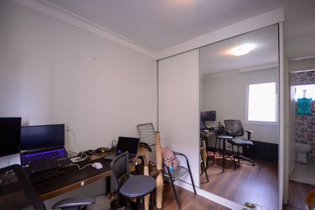 Quarto 2 de apartamento à venda com 3 quartos, 77m² em Vila Gumercindo, São Paulo