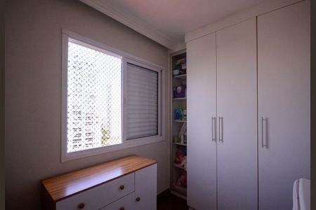 Apartamento à venda com 77m², 3 quartos e 1 vagaQuarto 3