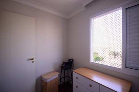 Apartamento à venda com 77m², 3 quartos e 1 vagaQuarto 3