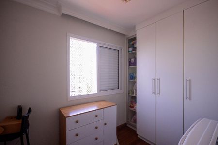 Quarto 3 de apartamento à venda com 3 quartos, 77m² em Vila Gumercindo, São Paulo