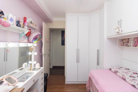 Apartamento à venda com 69m², 2 quartos e 1 vagaQuarto