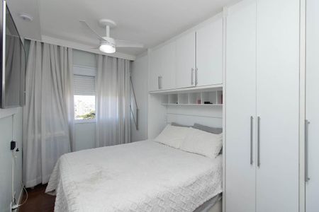 Apartamento à venda com 69m², 2 quartos e 1 vagaQuarto Suíte