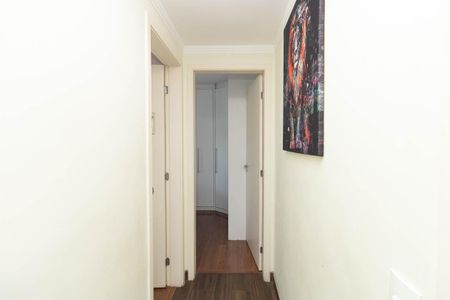 Apartamento à venda com 69m², 2 quartos e 1 vagaCorredor dos Quartos