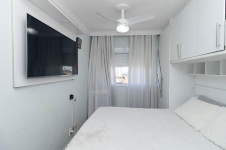 Apartamento à venda com 69m², 2 quartos e 1 vagaQuarto Suíte