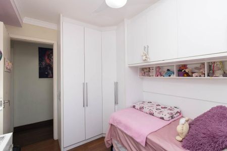 Apartamento à venda com 69m², 2 quartos e 1 vagaQuarto