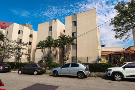 Apartamento à venda com 58m², 2 quartos e 1 vagaFachada