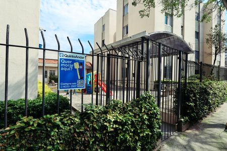 Apartamento à venda com 58m², 2 quartos e 1 vagaFachada