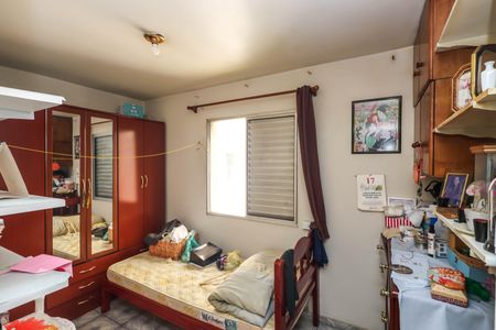 Apartamento à venda com 58m², 2 quartos e 1 vagaQuarto 1