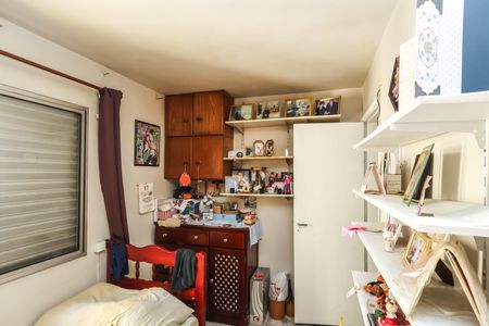 Apartamento à venda com 58m², 2 quartos e 1 vagaQuarto 1