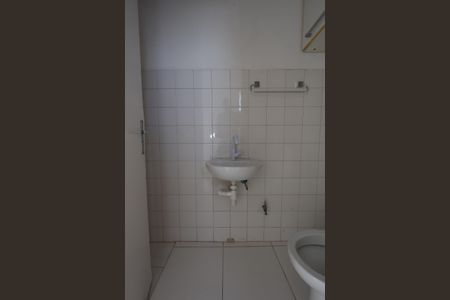 Apartamento à venda com 70m², 3 quartos e 1 vaga Apartamento à venda com 70m², 3 quartos e 1 vagaÁrea de Serviço