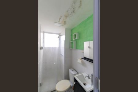 Apartamento para alugar com 45m², 2 quartos e sem vagaBanheiro social