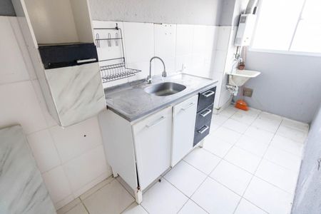 Apartamento para alugar com 45m², 2 quartos e sem vagaCozinha e Área de Serviço