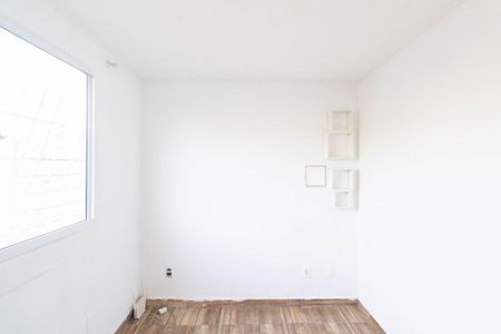 Apartamento para alugar com 45m², 2 quartos e sem vagaQuarto 2