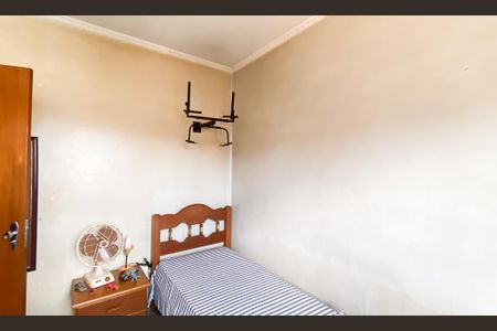 Casa à venda com 230m², 4 quartos e 2 vagasQuarto 4