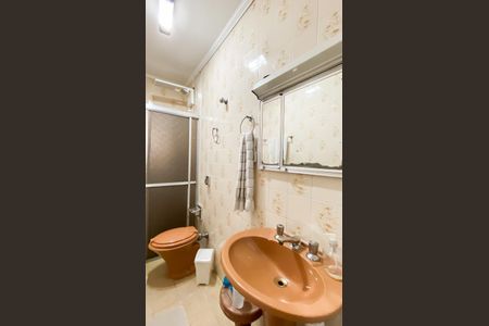 Casa à venda com 230m², 4 quartos e 2 vagasBanheiro de serviço