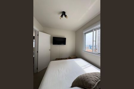 Apartamento à venda com 43m², 2 quartos e sem vagaQuarto 