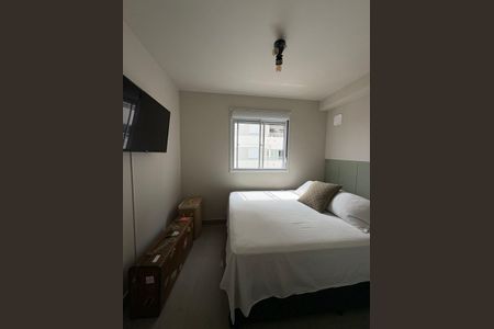 Apartamento à venda com 43m², 2 quartos e sem vagaQuarto 