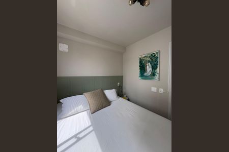 Apartamento à venda com 43m², 2 quartos e sem vagaQuarto 