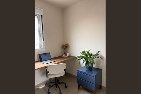 Apartamento à venda com 43m², 2 quartos e sem vagaQuarto