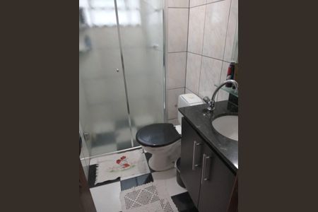 Apartamento para alugar com 48m², 2 quartos e 1 vaga Apartamento para alugar com 48m², 2 quartos e 1 vagaBanheiro