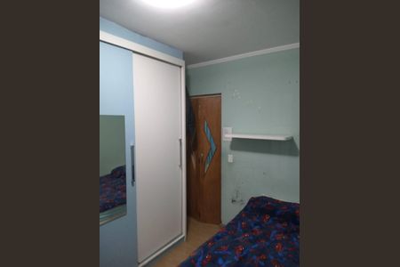 Apartamento para alugar com 48m², 2 quartos e 1 vaga Apartamento para alugar com 48m², 2 quartos e 1 vagaQuarto