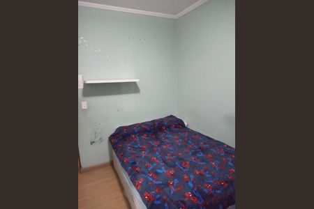 Apartamento para alugar com 48m², 2 quartos e 1 vaga Apartamento para alugar com 48m², 2 quartos e 1 vagaQuarto