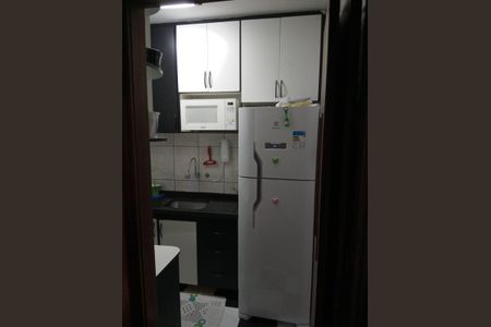 Apartamento para alugar com 48m², 2 quartos e 1 vaga Apartamento para alugar com 48m², 2 quartos e 1 vagaCozinha