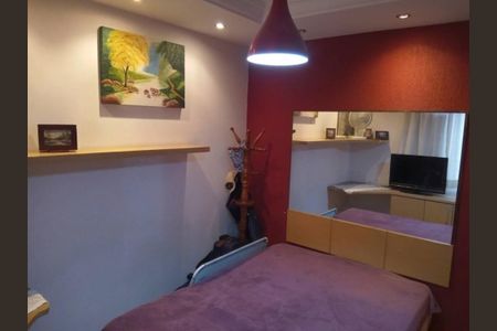 Apartamento para alugar com 48m², 2 quartos e 1 vaga Apartamento para alugar com 48m², 2 quartos e 1 vagaQuarto