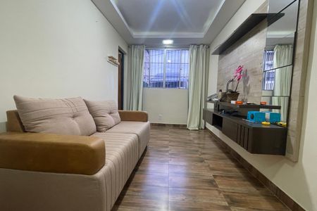 Apartamento para alugar com 60m², 2 quartos e 1 vagaSala