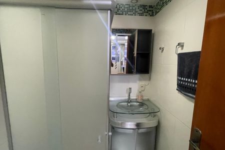 Apartamento para alugar com 60m², 2 quartos e 1 vagaBanheiro