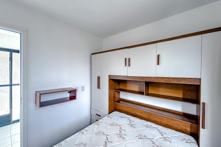 Apartamento à venda com 26m², 1 quarto e sem vagaQuarto
