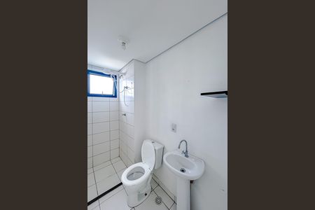 Apartamento à venda com 26m², 1 quarto e sem vagaBanheiro