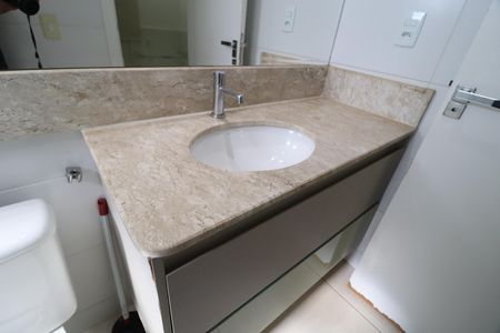 Apartamento para alugar com 85m², 3 quartos e 2 vagasBanheiro do Quarto 1