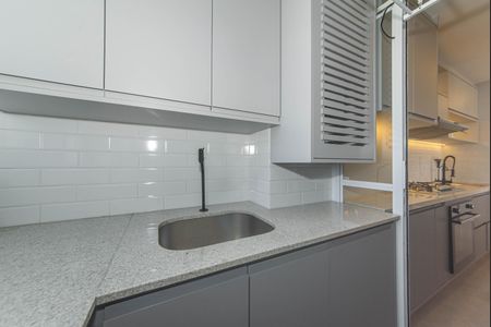 Apartamento para alugar com 84m², 2 quartos e 2 vagas Apartamento para alugar com 84m², 2 quartos e 2 vagasLavanderia