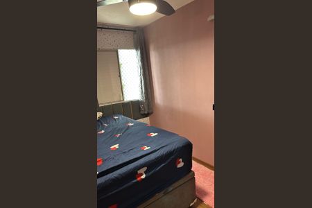 Apartamento para alugar com 49m², 2 quartos e 1 vaga