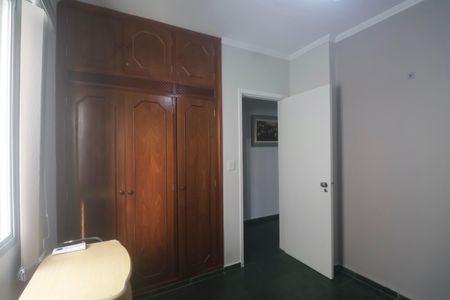 Apartamento para alugar com 90m², 3 quartos e 1 vagaSuíte 2