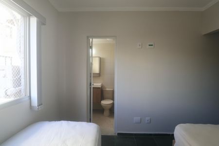 Apartamento para alugar com 90m², 3 quartos e 1 vagaSuíte 3